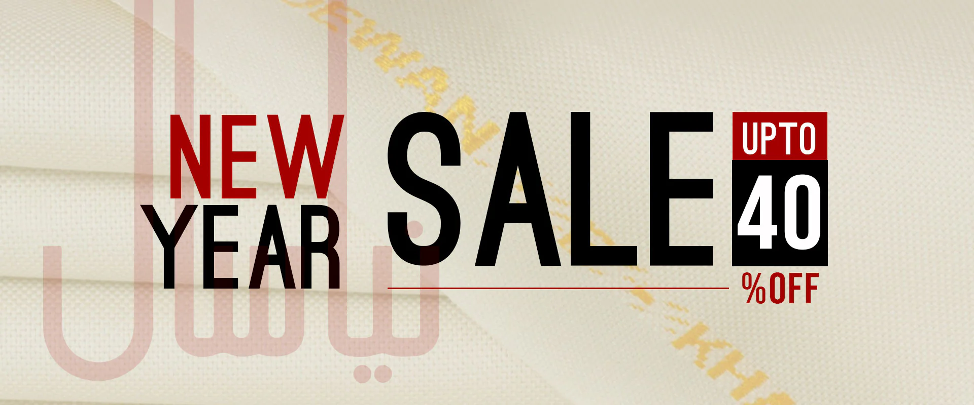 Textile Bytes hero 3